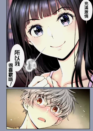 第84頁圖