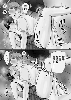 第13页图