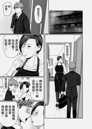 第22页图