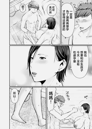第27页图