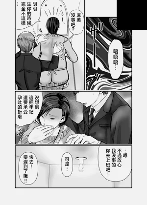 第41页图