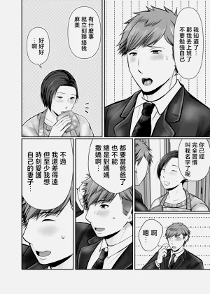 第42页图