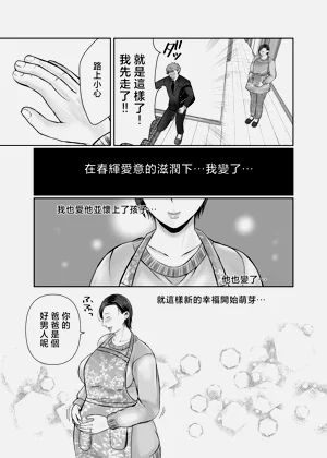 第43页图