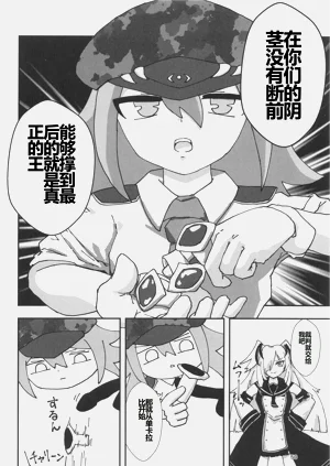 第49页图