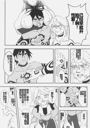 第55页图