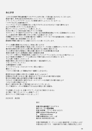 第57页图