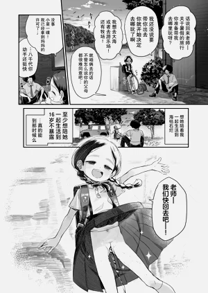 第42页图