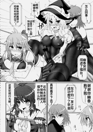 第12页图