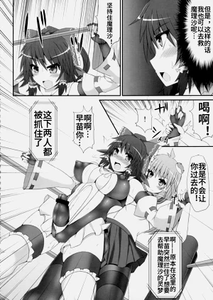 第14页图
