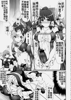 第15页图