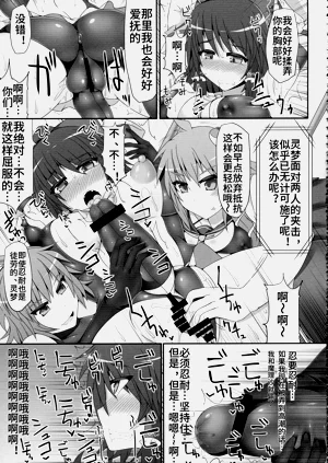 第25页图
