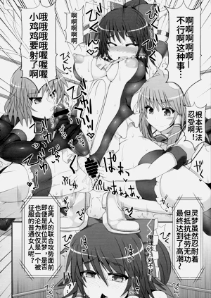 第26页图