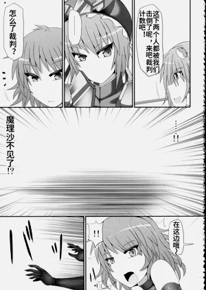 第27页图
