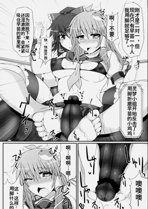 第30页图