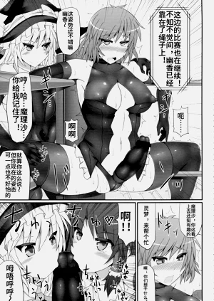 第33页图