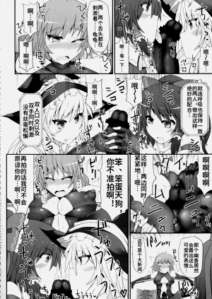第34页图