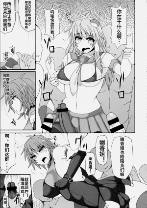 第45页图