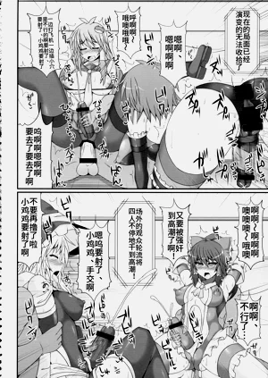 第48页图
