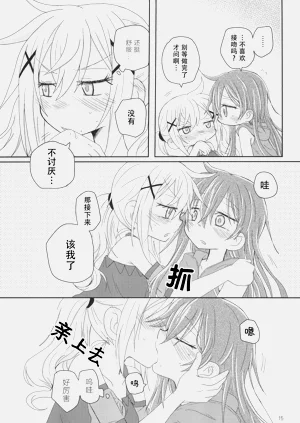 第18頁圖