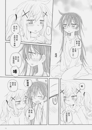 第21頁圖