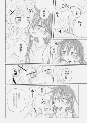 第27頁圖