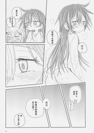 第39頁圖