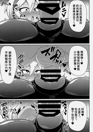 第10頁圖