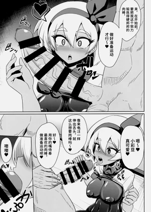 第4頁圖