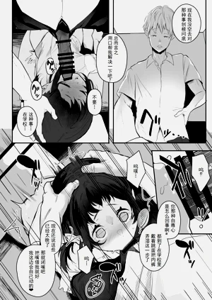第12頁圖