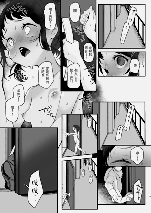 第19頁圖