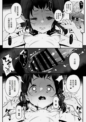 第25頁圖