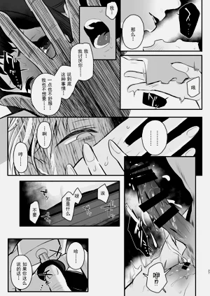 第27頁圖