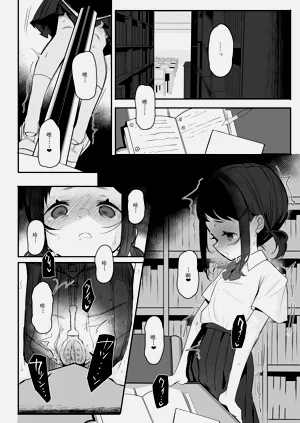 第32頁圖
