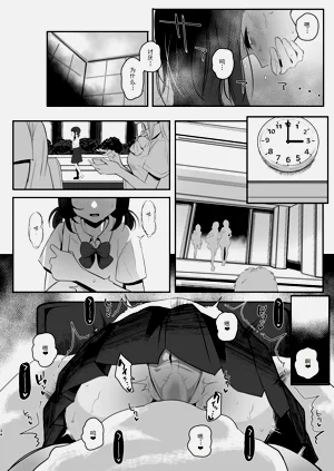 第34頁圖