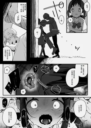 第37頁圖