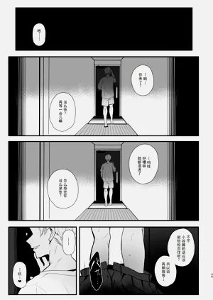 第39頁圖