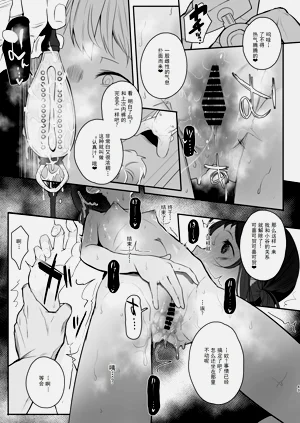 第43頁圖