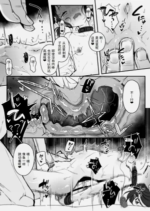 第48頁圖