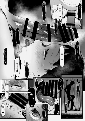 第55頁圖