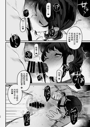 第56頁圖