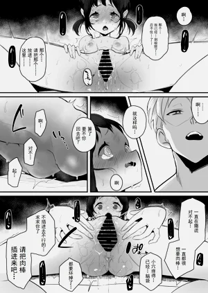 第60頁圖