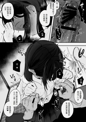 第74頁圖