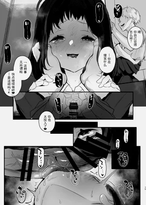 第75頁圖