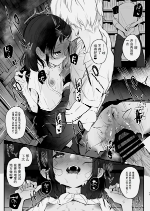 第77頁圖