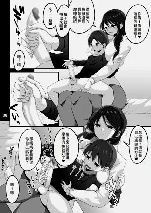 第14页图