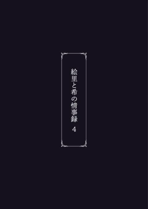 第30页图