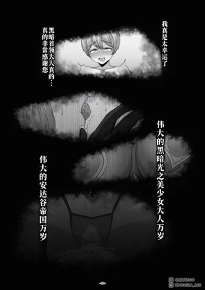 第16页图