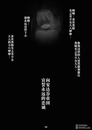 第18页图
