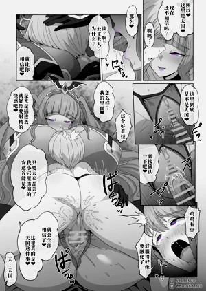 第9页图
