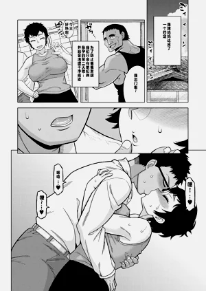 第20頁圖